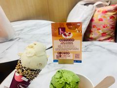 -哈根达斯(芳圆里店)