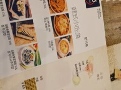 -猫头鹰炸鸡