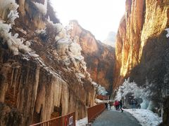 -黄崖洞文化旅游区