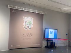 -四川美术馆