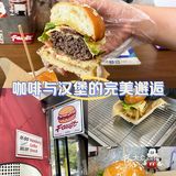 一口就到西海岸的美式汉堡🍔