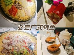 -顺峰顺水顺德菜(第一百货店)