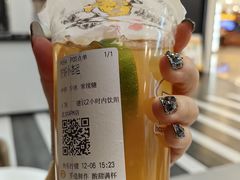 -快乐柠檬happylemon(北京APM店)