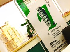 -全欧语言留学考试(德法西意俄南京总部校区)