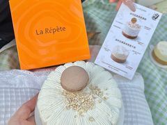 -La Repete(大宁久光店)