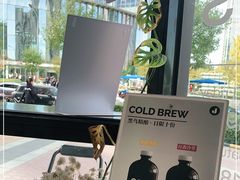 -卖呆儿咖啡(望京店)