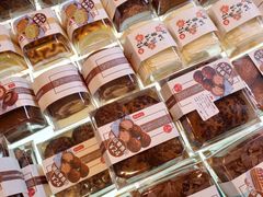 -烘焙町面包店(西四店)