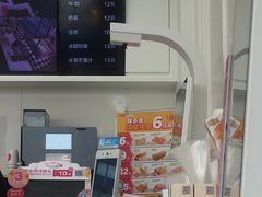 -味多美蛋糕(双合地铁店)