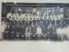 -黑石礁酒楼·海鲜(黑石礁店)