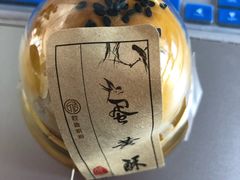 -匠造烘焙(联洋店)