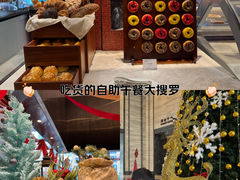 -苏州知音温德姆至尊酒店·四季海鲜自助餐厅(汾湖店)