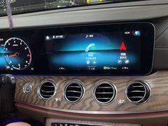 -上海星瀚奔驰4S店(红柳路店)