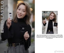 -奥伦纳素Erno Laszlo