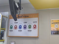 -千米手机电脑维修回收(吴中路店)