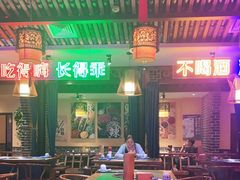 大堂-来涮蜀鲜货火锅串串香(菜市口店)