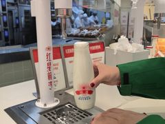 -红星前进面包牛奶公司(君太店)