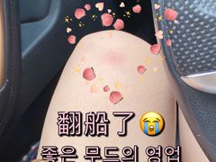 -大觉山漂流