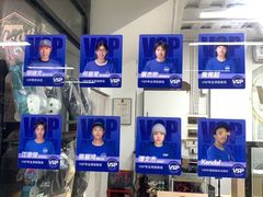 -VSP火山滑板极限公园