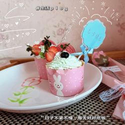 -西安月来轩月子中心(阳光天地店)