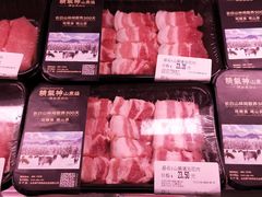 -blt精品超市(KKMALL京基店)