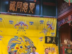 -北京湖广会馆