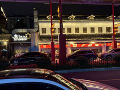 -老头儿油爆虾(胜利河美食街店)