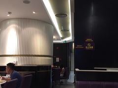-太兴餐厅(东方广场分店)