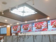 -眉州东坡(亚运村店)