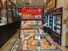 -味多美蛋糕(西安门店)