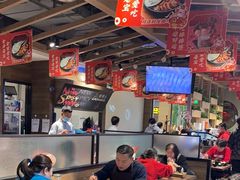 -新辣道鱼火锅(世纪金源购物中心店)