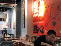 -点点心点心专门店(湾仔店)