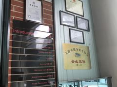 -一兆韦德健身(慧芝湖店)