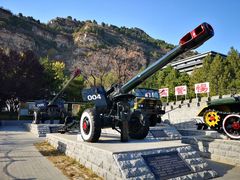 -平西抗日烈士陵园