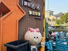 -江大后街
