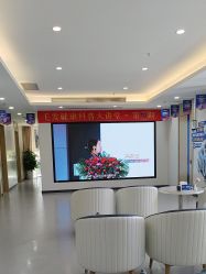 -大麦微针植发全国连锁