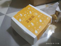 -华莱士·炸鸡汉堡(吉祥街店)