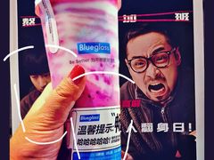 -和美电影艺术中心(万国城店)