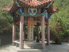 -鸡鸣山旅游风景区