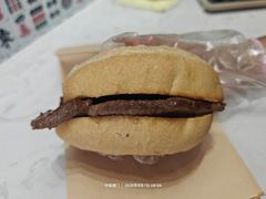 -大三巴胡椒饼(大三巴店)
