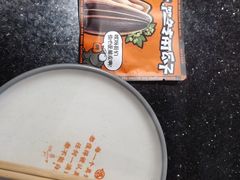 -鸣记脆皮烤鱼·海鲜烤鱼(亿合城店)