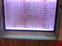 -芋香缘tarosweet(1天地店)