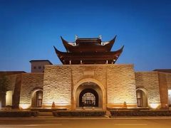 -苏州吴宫泛太平洋酒店