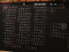 -石榴院子(西施故里店)