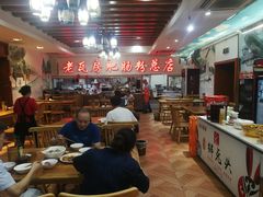 大堂-青石桥老瓦房肥肠粉总店(青石桥总店)