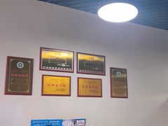 -桂花凉皮子(沙河湾小区店)