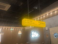 -下酒(华熙店)