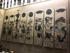 -美国自然历史博物馆