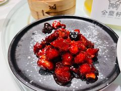 乌梅糖醋小排-金鼎轩(亚运村店)