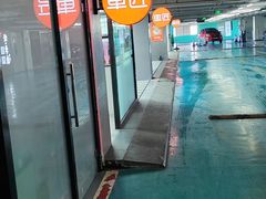 -车匠汽车美容装饰(金源店)