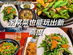 -君霖海鲜私房菜(春柳店)